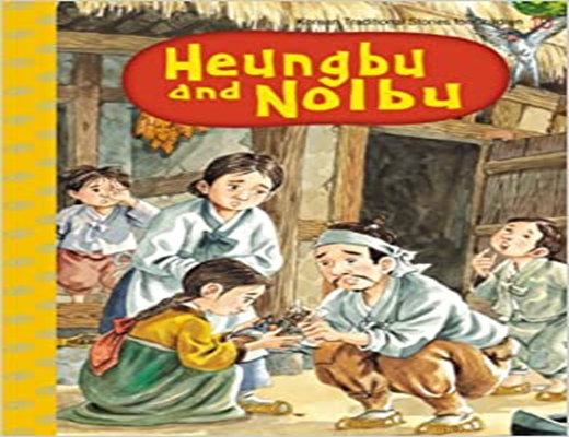 NON-BU VÀ HENG-BU