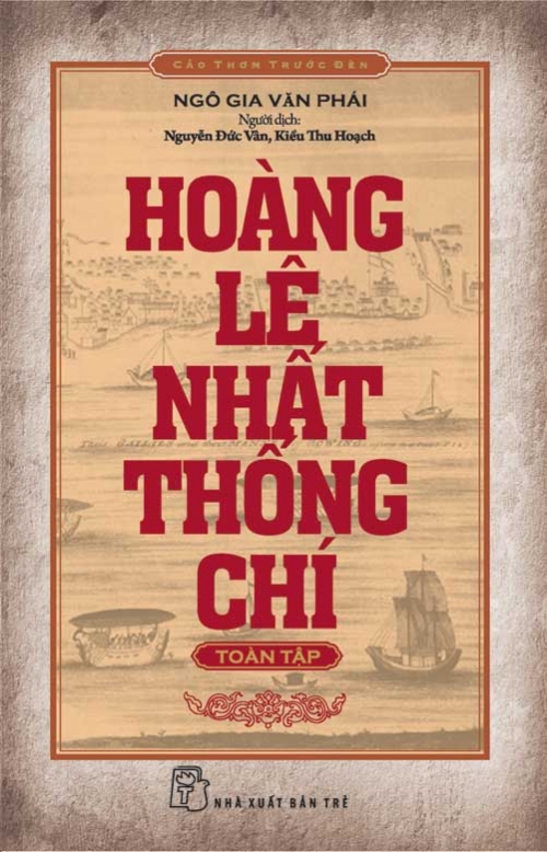 Hoàng Lê nhất thống chí
