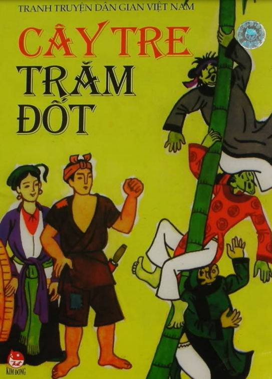 Cây tre trăm đốt